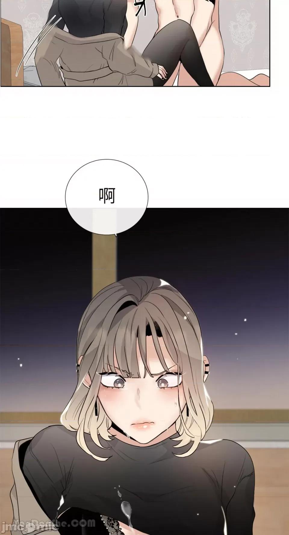 Talk Talk to Me-117 第32页