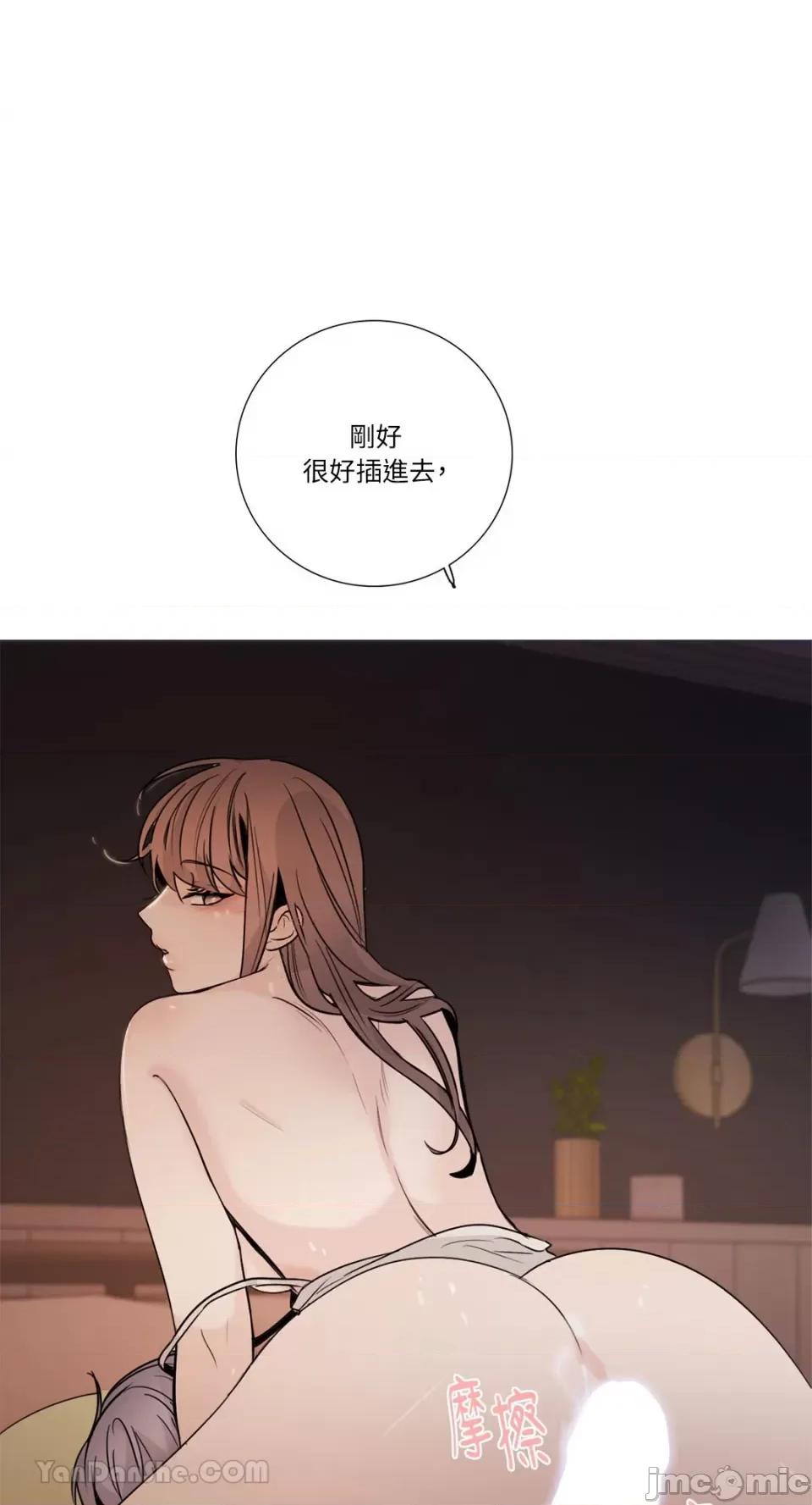 Talk Talk to Me-126 第1页
