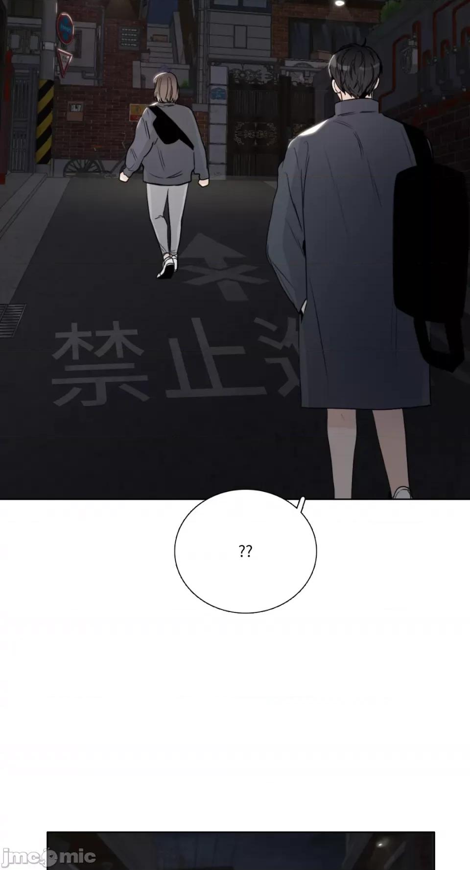 Talk Talk to Me-第138话 第29页
