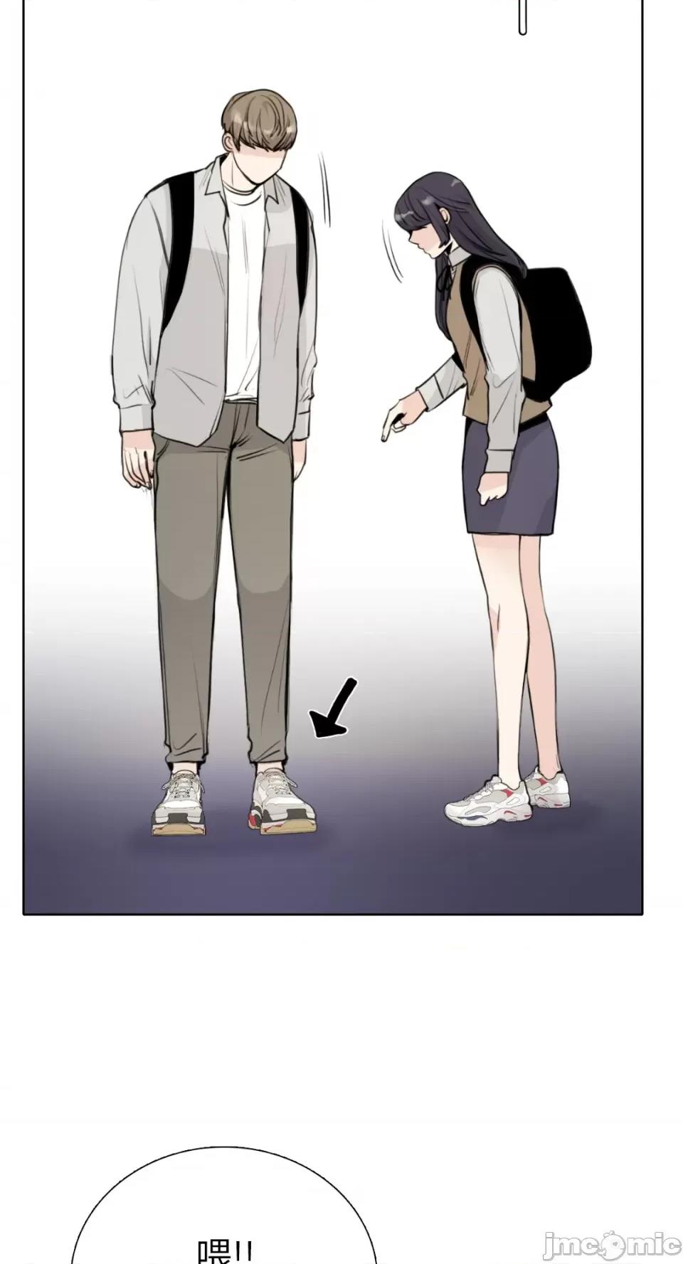 Talk Talk to Me-第154话 第60页