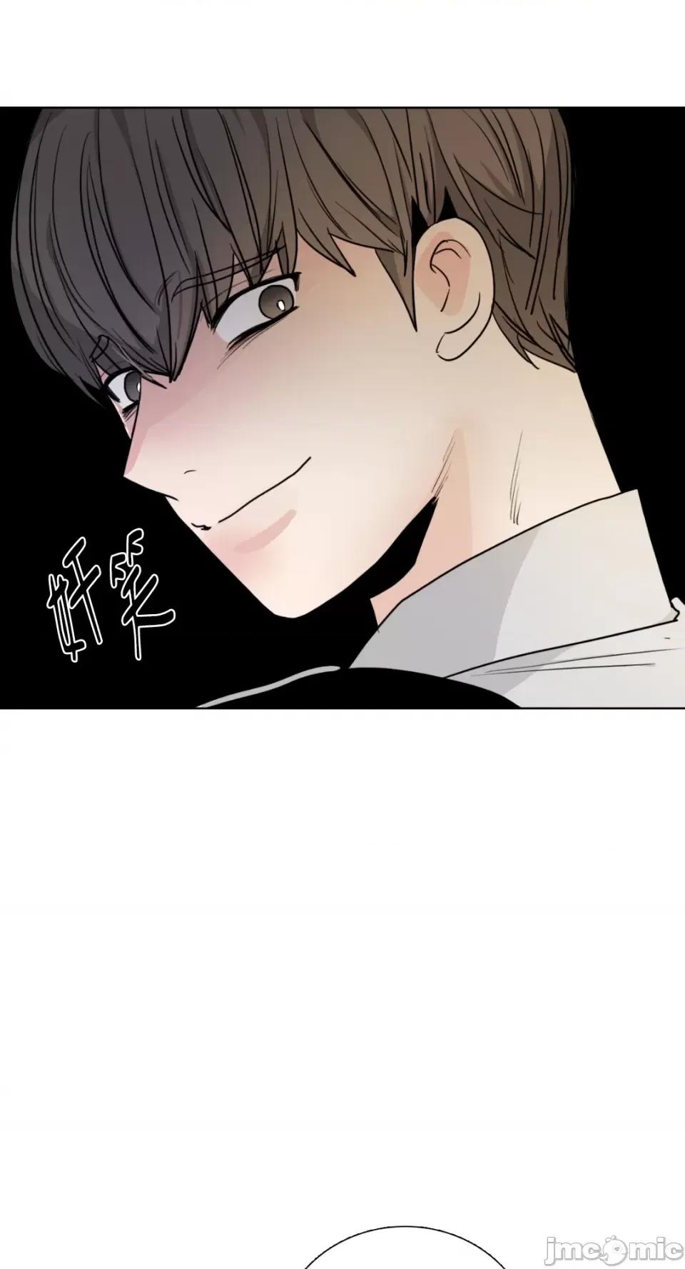 Talk Talk to Me-第155话 第30页