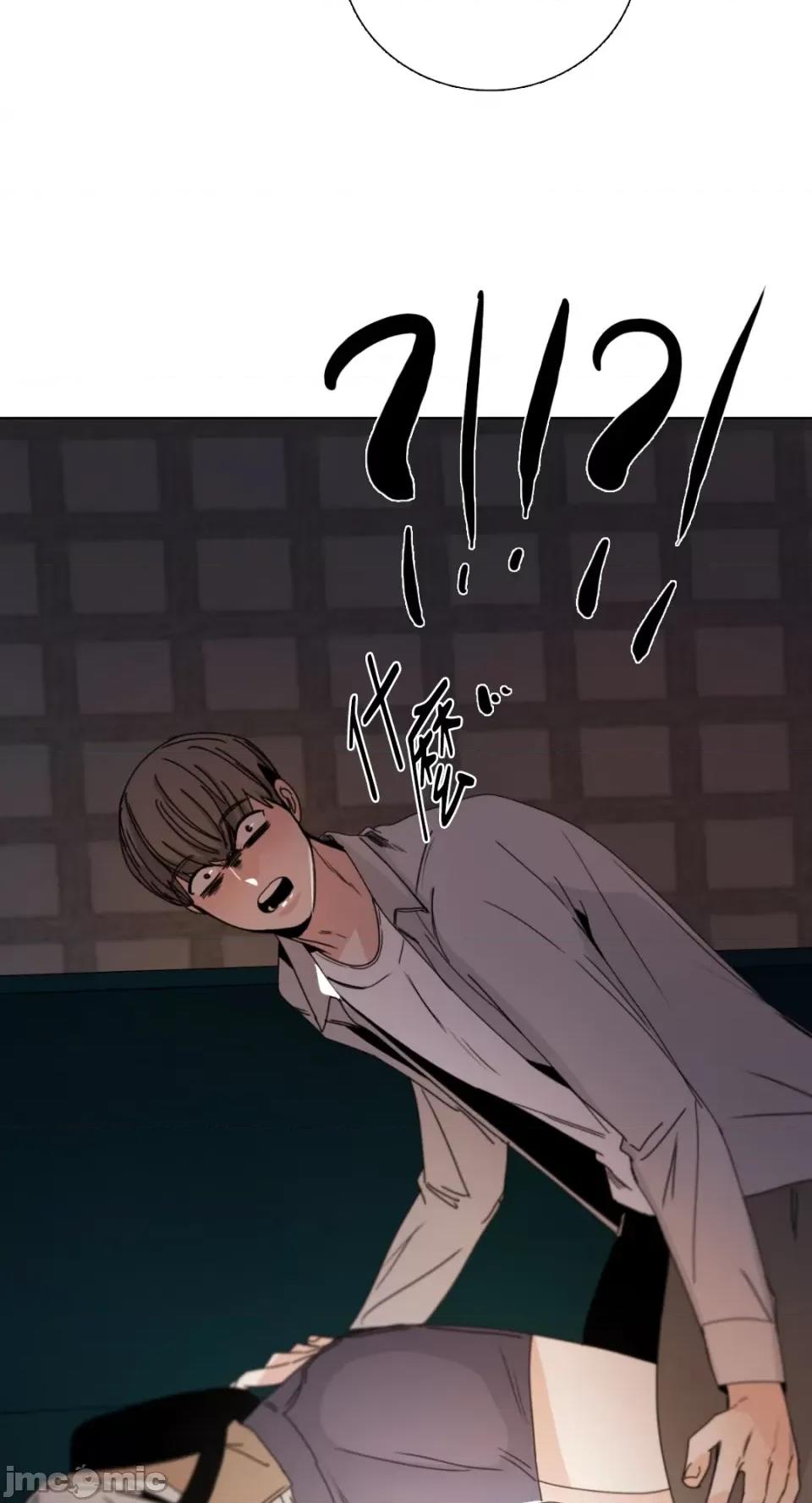 Talk Talk to Me-第157话 第31页