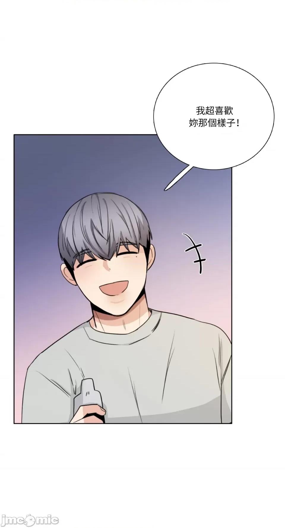 Talk Talk to Me-第164话 第28页