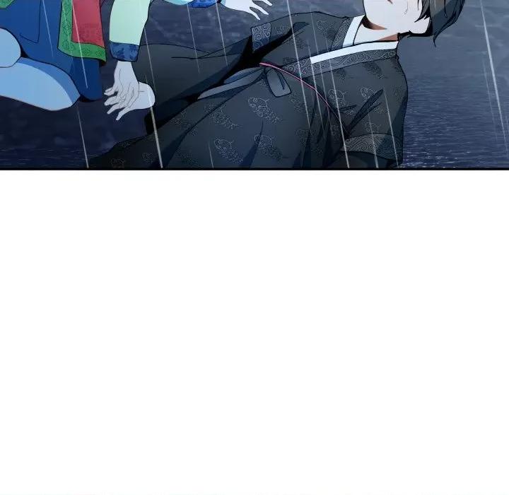 那年的雨夜奇遇 那年的雨夜奇遇/雨夜奇遇 第64页