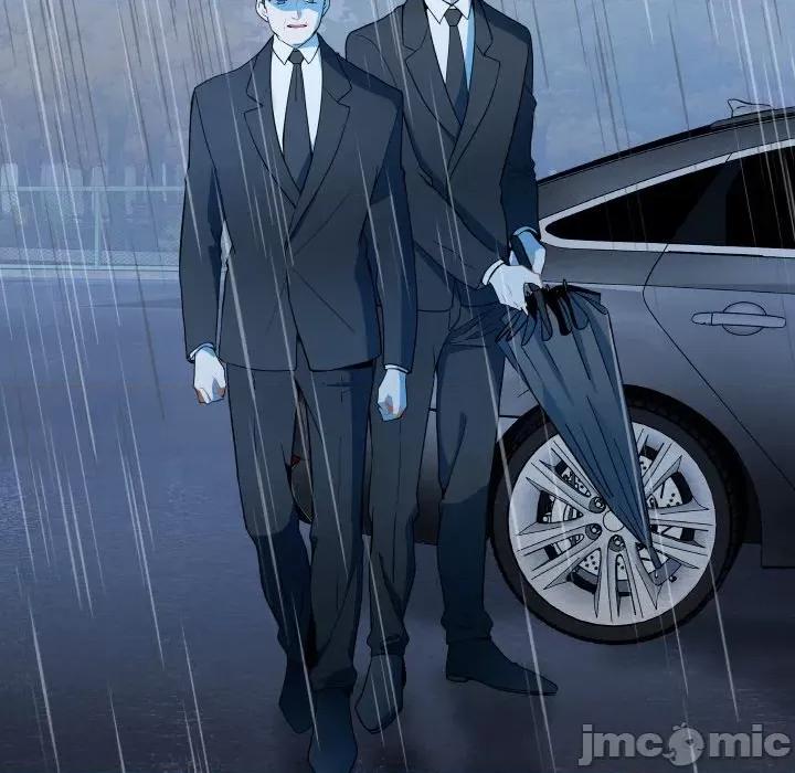 那年的雨夜奇遇 雨夜奇遇-雨夜奇遇 第2话 第5页