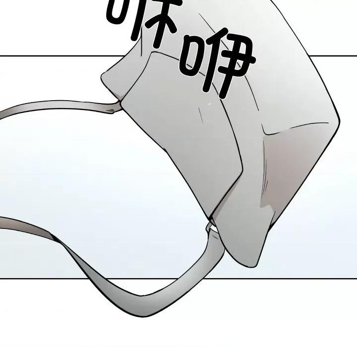 那年的雨夜奇遇 雨夜奇遇-雨夜奇遇 第6话 第48页