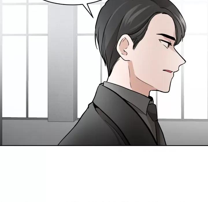那年的雨夜奇遇 雨夜奇遇-雨夜奇遇 第6话 第111页