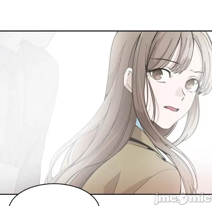 那年的雨夜奇遇 雨夜奇遇-雨夜奇遇 第7话 第80页