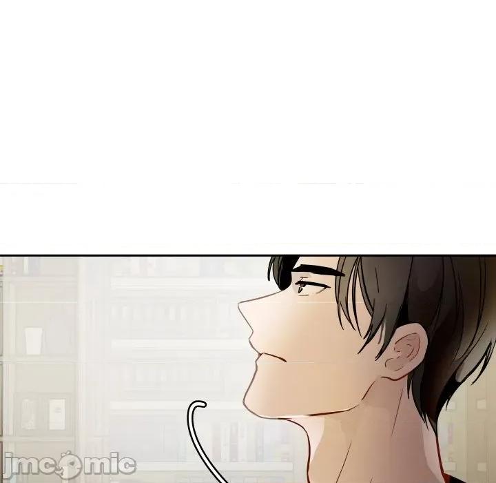 那年的雨夜奇遇 雨夜奇遇-雨夜奇遇 第9话 第15页