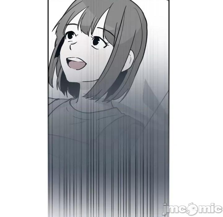 那年的雨夜奇遇 雨夜奇遇-雨夜奇遇 第10话 第5页