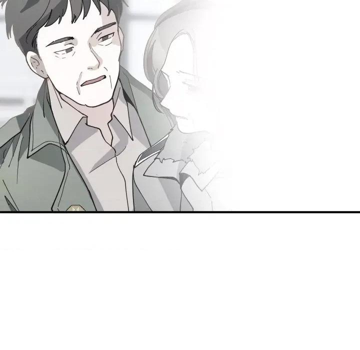 那年的雨夜奇遇 雨夜奇遇-雨夜奇遇 第12话 第104页