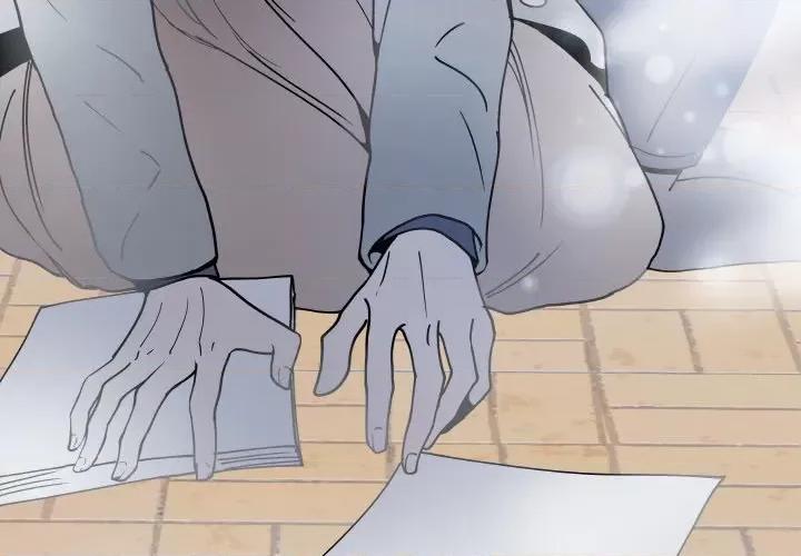 那年的雨夜奇遇 雨夜奇遇-雨夜奇遇 第15话 第3页