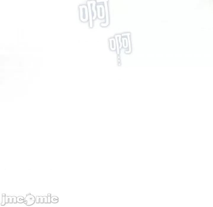 那年的雨夜奇遇 雨夜奇遇-雨夜奇遇 第16话 第40页