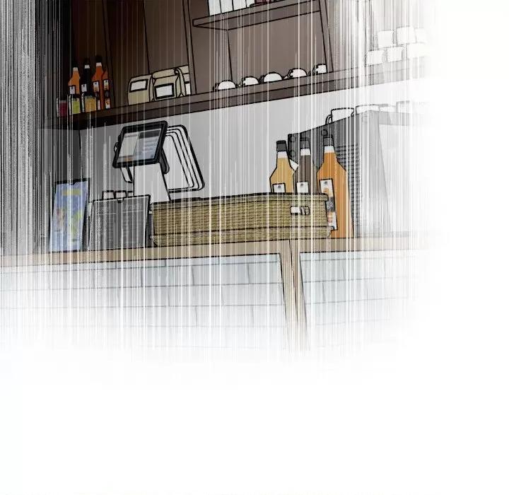 那年的雨夜奇遇 雨夜奇遇-雨夜奇遇 第16话 第44页