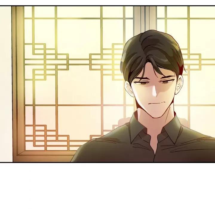 那年的雨夜奇遇 雨夜奇遇-雨夜奇遇 第16话 第94页