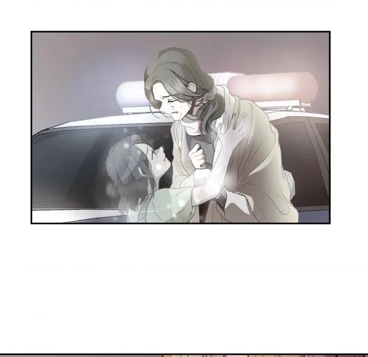 那年的雨夜奇遇 雨夜奇遇-雨夜奇遇 第20话 第52页