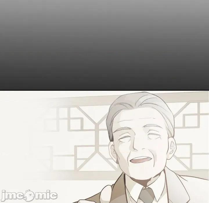 那年的雨夜奇遇 雨夜奇遇-雨夜奇遇 第24话 第45页