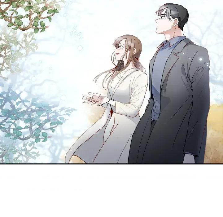 那年的雨夜奇遇 雨夜奇遇-雨夜奇遇 第25话 第47页