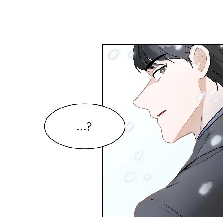 那年的雨夜奇遇 雨夜奇遇-雨夜奇遇 第25话 第59页