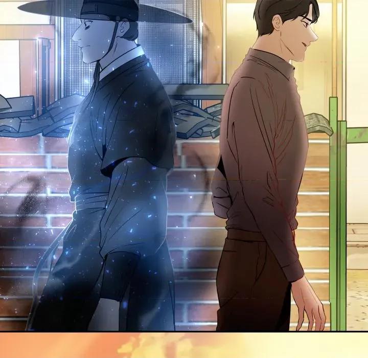 那年的雨夜奇遇 雨夜奇遇-雨夜奇遇 第34话 第53页