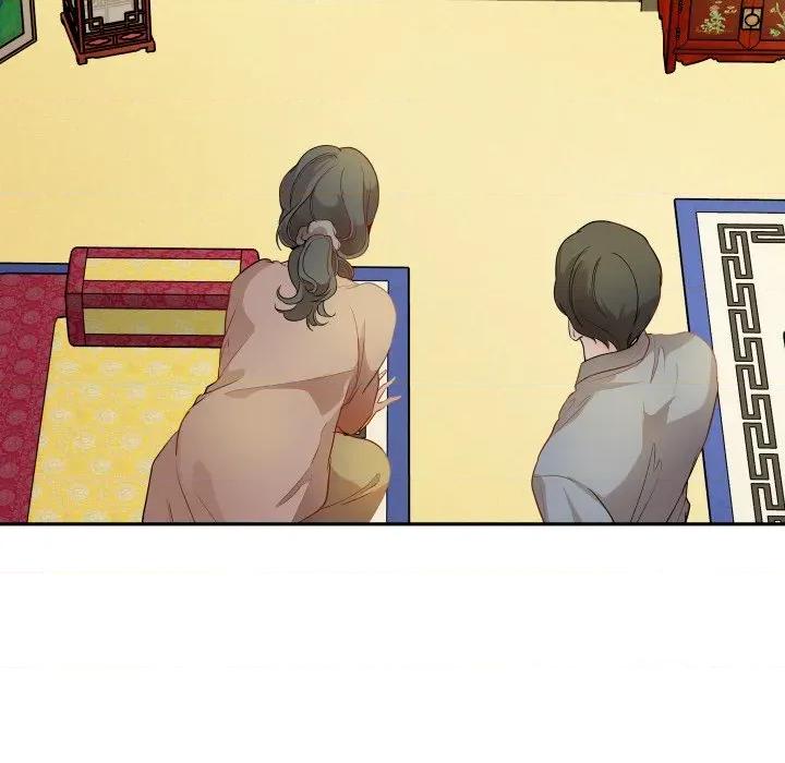 那年的雨夜奇遇 雨夜奇遇-雨夜奇遇 第36话 第24页