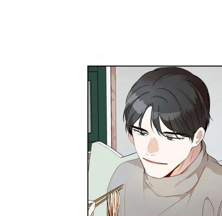那年的雨夜奇遇 雨夜奇遇-雨夜奇遇 第37话 第101页