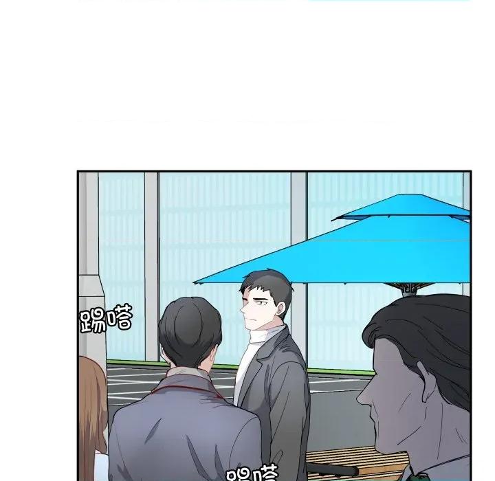 那年的雨夜奇遇 雨夜奇遇-雨夜奇遇 第38话 第36页