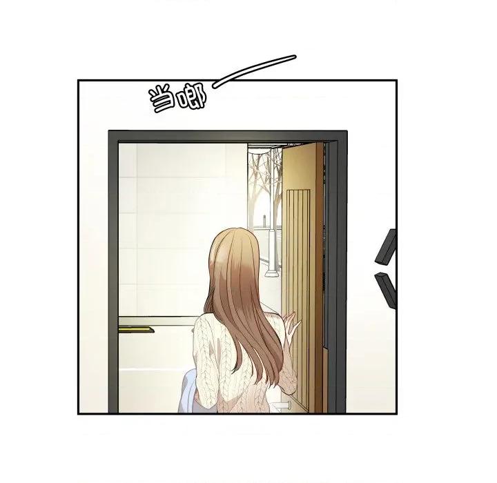 那年的雨夜奇遇 雨夜奇遇-雨夜奇遇 第38话 第73页