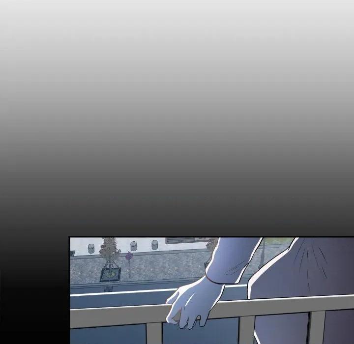 那年的雨夜奇遇 雨夜奇遇-雨夜奇遇 第39话 第51页