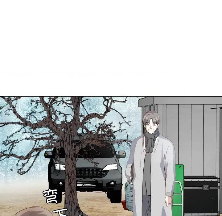 那年的雨夜奇遇 雨夜奇遇-雨夜奇遇 第40话 第19页