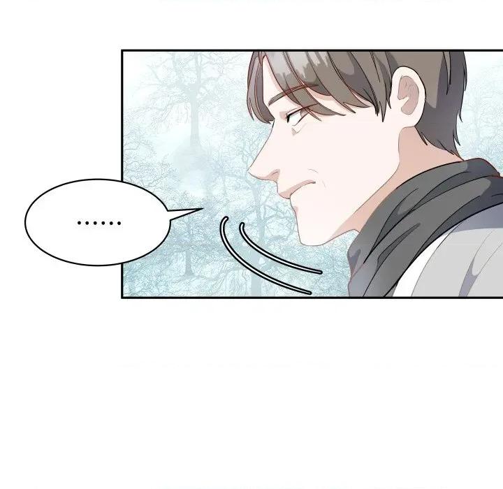 那年的雨夜奇遇 雨夜奇遇-雨夜奇遇 第40话 第21页