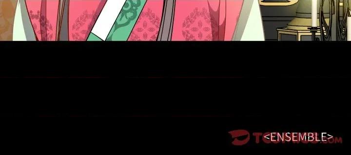 那年的雨夜奇遇 雨夜奇遇-雨夜奇遇 第40话 第86页