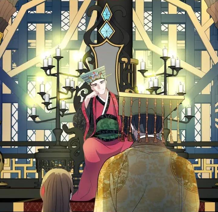 那年的雨夜奇遇 雨夜奇遇第 41 话 第6页