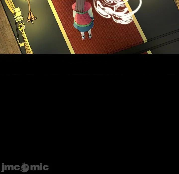 那年的雨夜奇遇 雨夜奇遇第 41 话 第20页