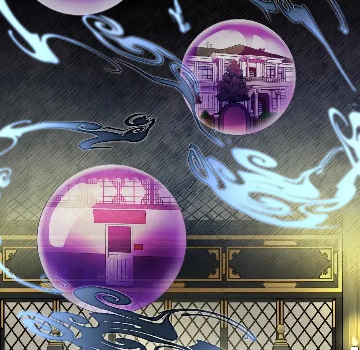 那年的雨夜奇遇 雨夜奇遇第 41 话 第37页
