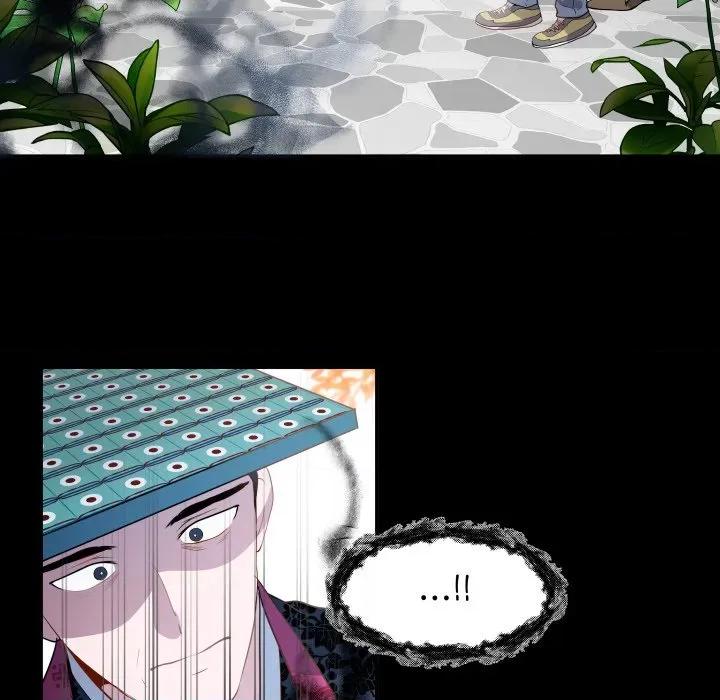 那年的雨夜奇遇 雨夜奇遇第 41 话 第48页