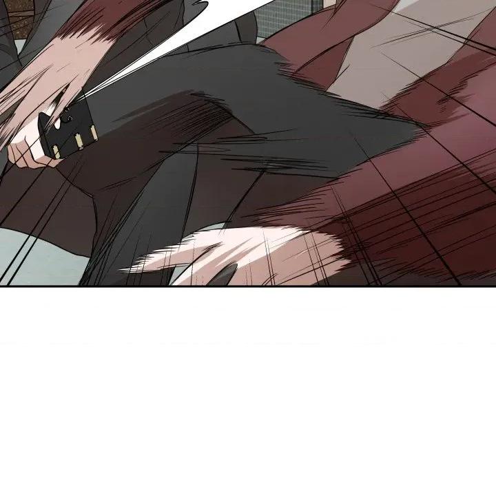 那年的雨夜奇遇 雨夜奇遇第 42 话 第79页