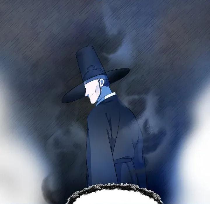 那年的雨夜奇遇 雨夜奇遇第 44 话 第74页