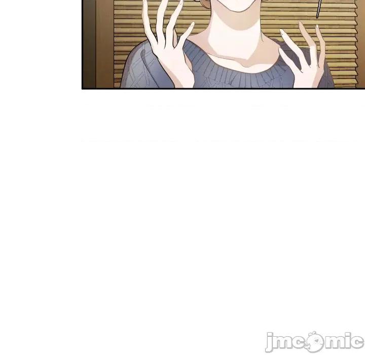 那年的雨夜奇遇 雨夜奇遇第 45 话 第25页