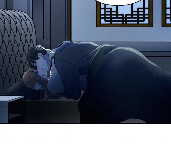 那年的雨夜奇遇 雨夜奇遇第 45 话 第51页