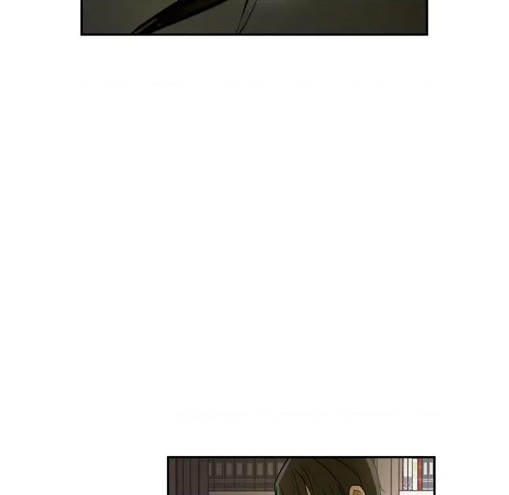 那年的雨夜奇遇 雨夜奇遇第 46 话 第6页