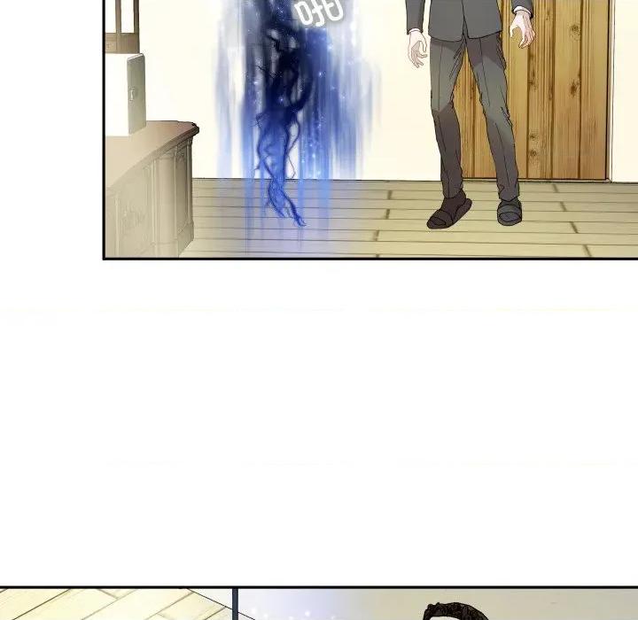 那年的雨夜奇遇 雨夜奇遇第 46 话 第39页