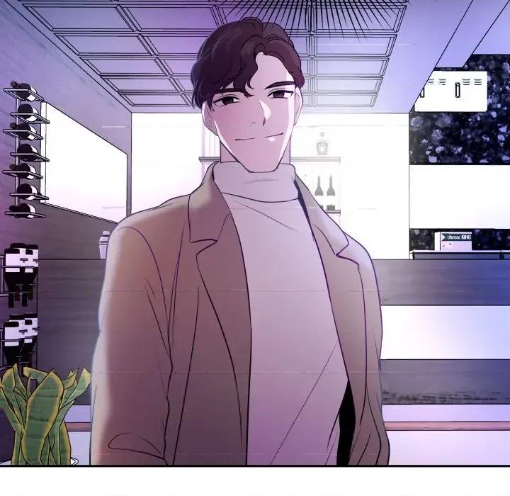 那年的雨夜奇遇 雨夜奇遇-雨夜奇遇 第48话 第72页