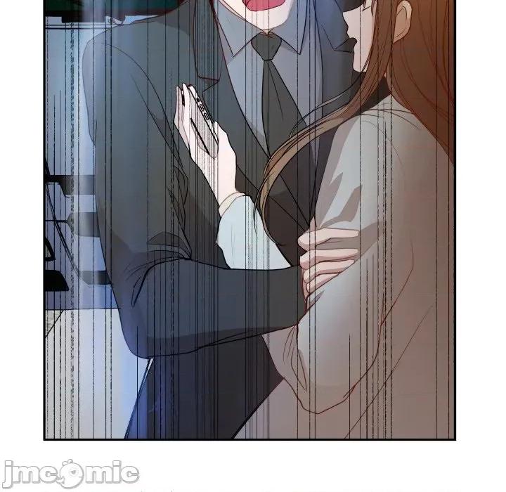 那年的雨夜奇遇 雨夜奇遇-雨夜奇遇 第51话 第40页