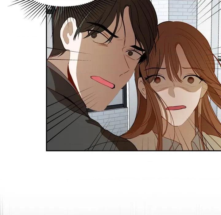 那年的雨夜奇遇 雨夜奇遇-雨夜奇遇 第51话 第43页