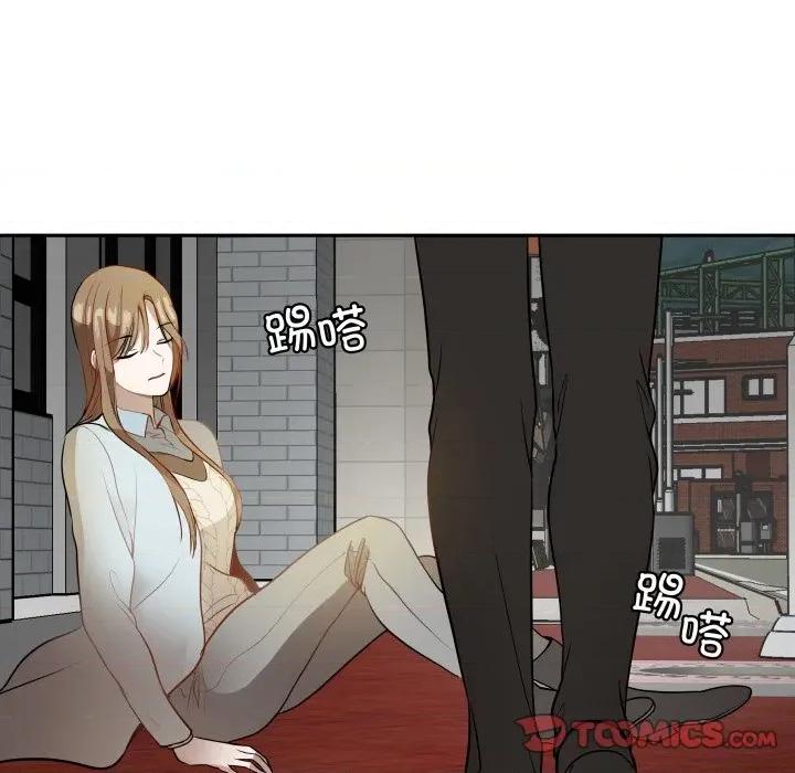那年的雨夜奇遇 雨夜奇遇-雨夜奇遇 第51话 第66页