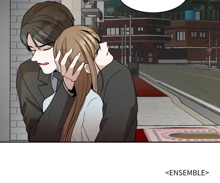 那年的雨夜奇遇 雨夜奇遇-雨夜奇遇 第51话 第69页