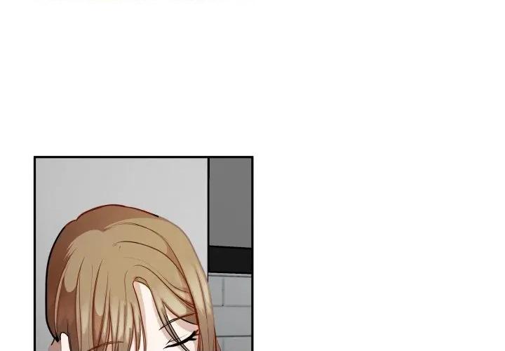 那年的雨夜奇遇 雨夜奇遇-雨夜奇遇 第52话 第1页