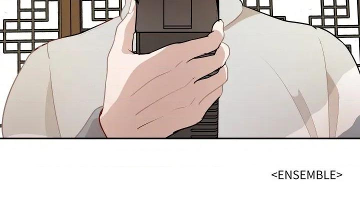 那年的雨夜奇遇 雨夜奇遇-雨夜奇遇 第53话 第71页