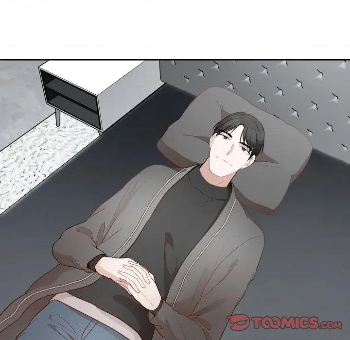那年的雨夜奇遇 雨夜奇遇-雨夜奇遇 第55话 第42页